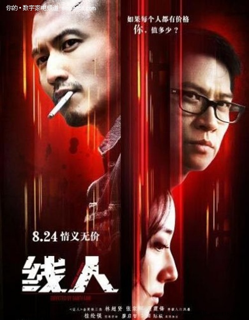 委托公证书的有效期最多是两年